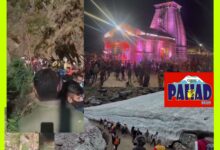 Chardham Yatra 2022