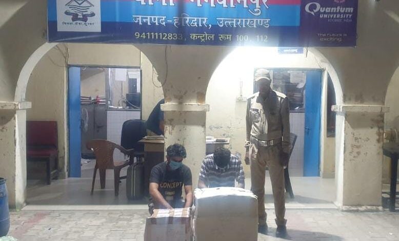 स्पेशल टास्क फोर्स/एन्टी नारकोटिक्स टास्क फोर्स टीम ने 21,360 नशीले कैप्सूल तथा 2490 नशीले इन्जेक्शन (कीमत लगभग 20 लाख रूपए ) के साथ किया , 02 अभियुक्तों को गिरफ्तार