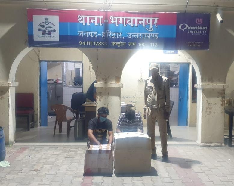 स्पेशल टास्क फोर्स/एन्टी नारकोटिक्स टास्क फोर्स टीम ने 21,360 नशीले कैप्सूल तथा 2490 नशीले इन्जेक्शन (कीमत लगभग 20 लाख रूपए ) के साथ किया , 02 अभियुक्तों को गिरफ्तार