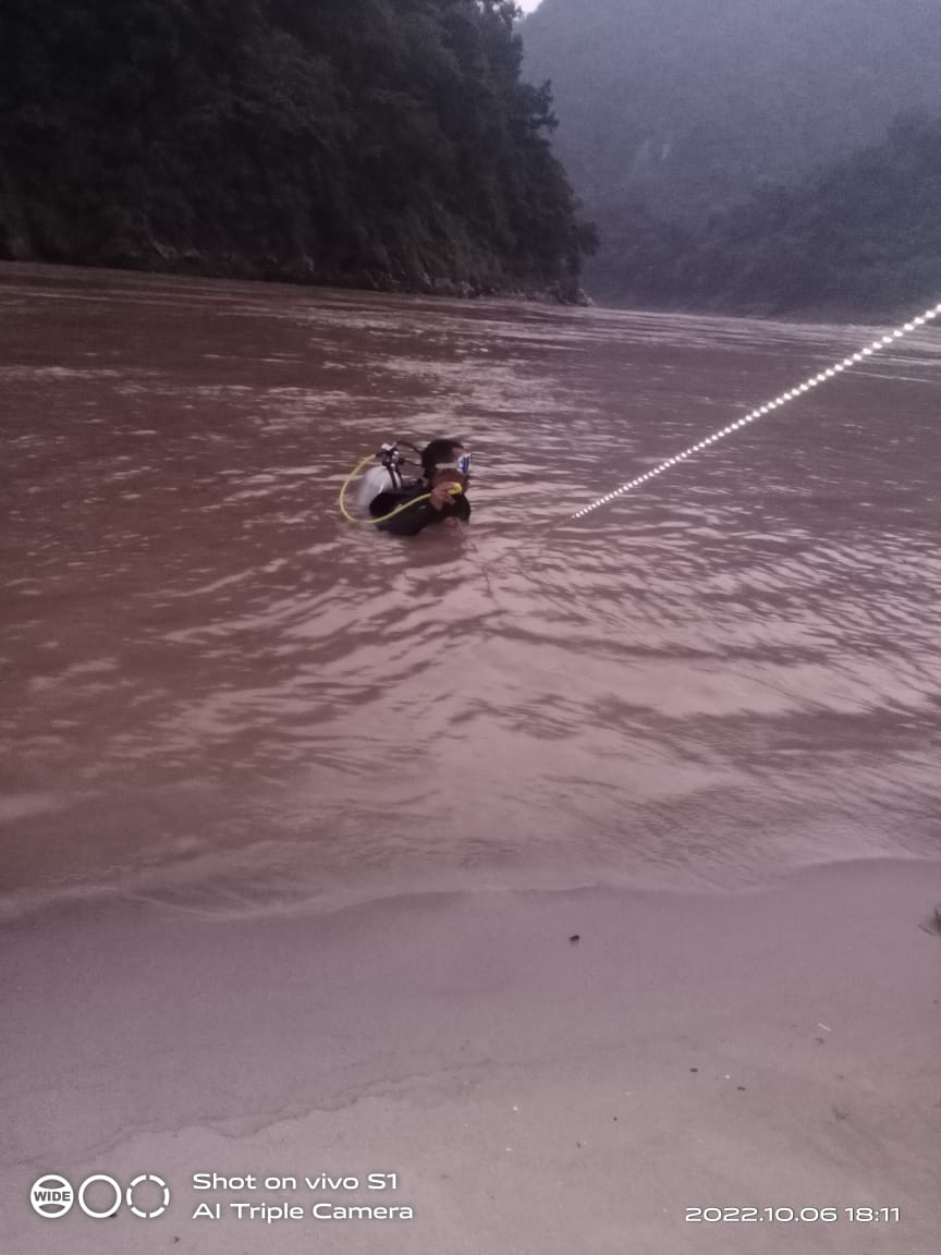 Rishikesh Namami Ganga Ghaat शिवपुरी