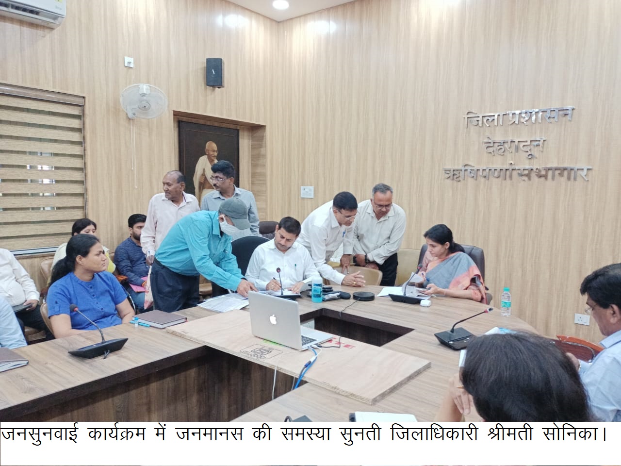 DM Dehradun Sonika