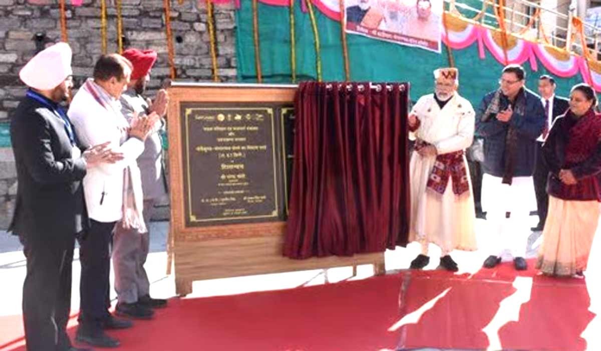 पीएम मोदी ने किया अपने ड्रीम प्रोजेक्ट सोनप्रयाग-केदारनाथ रोपवे का शिलान्यास
