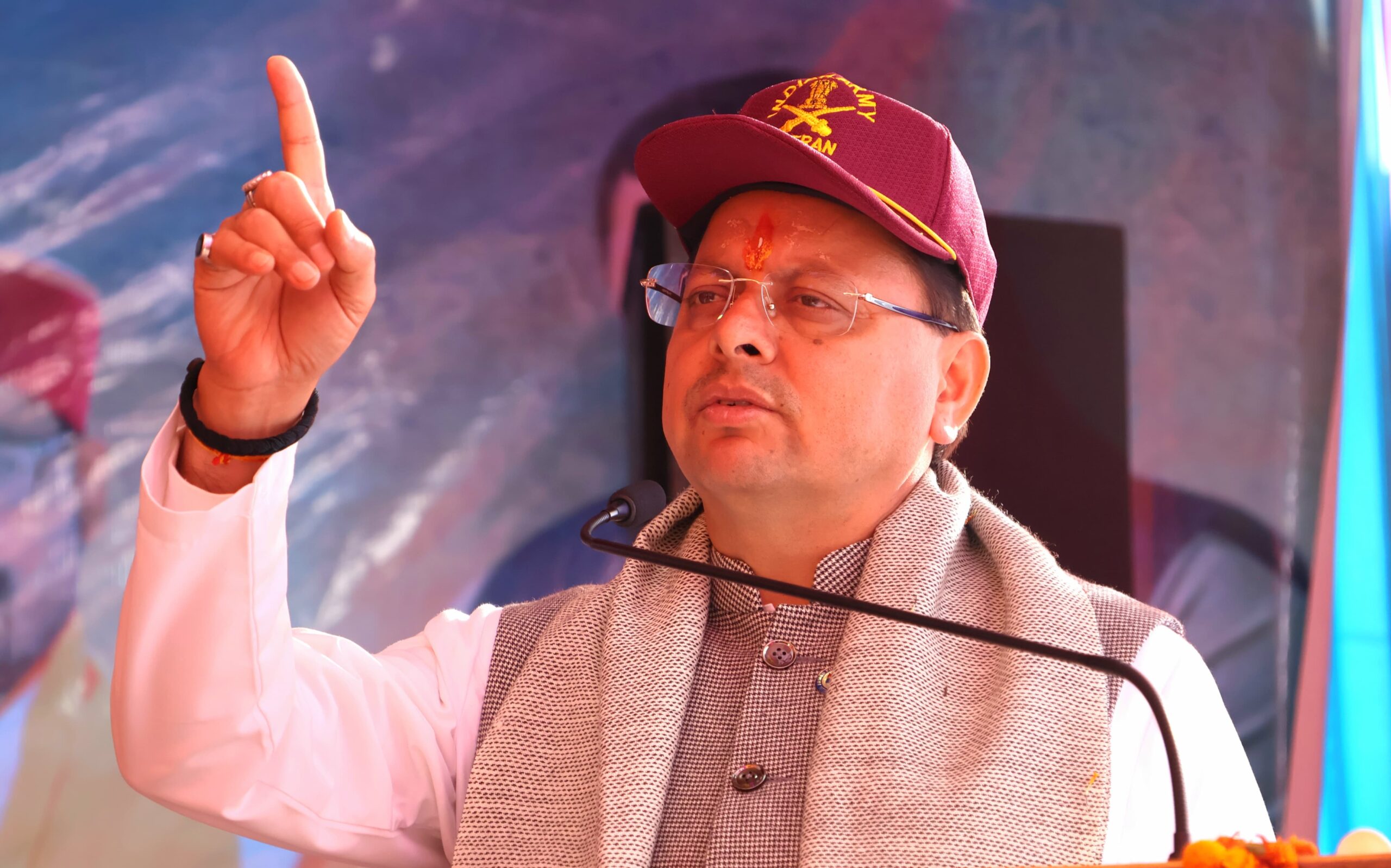 Many important announcements of Chief Minister Dhami in Savar Chamoli on Armed Forces Flag Day