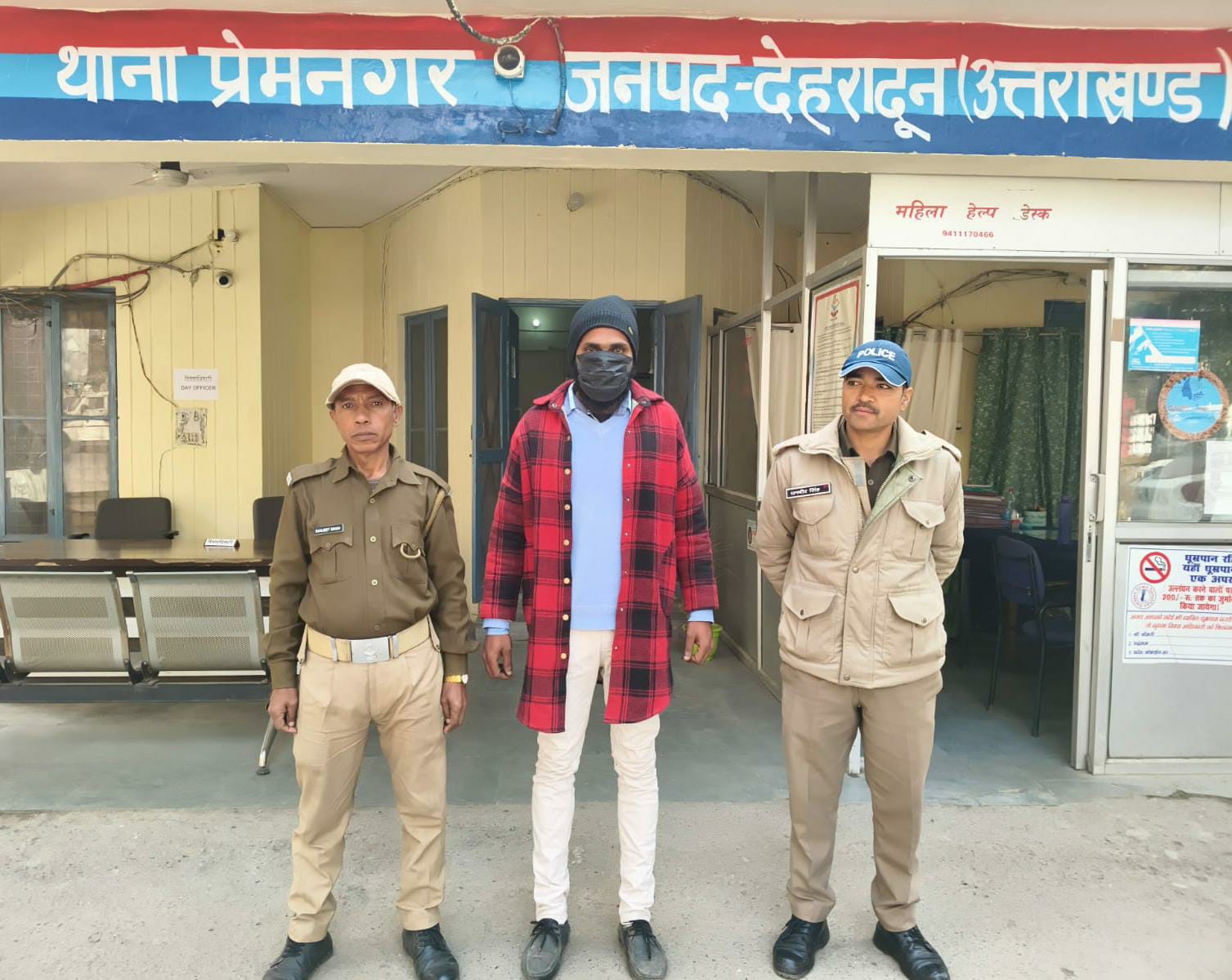The Dehradun police arrested a notorious criminal who had jumped parole and was on the run for the past 5 years.